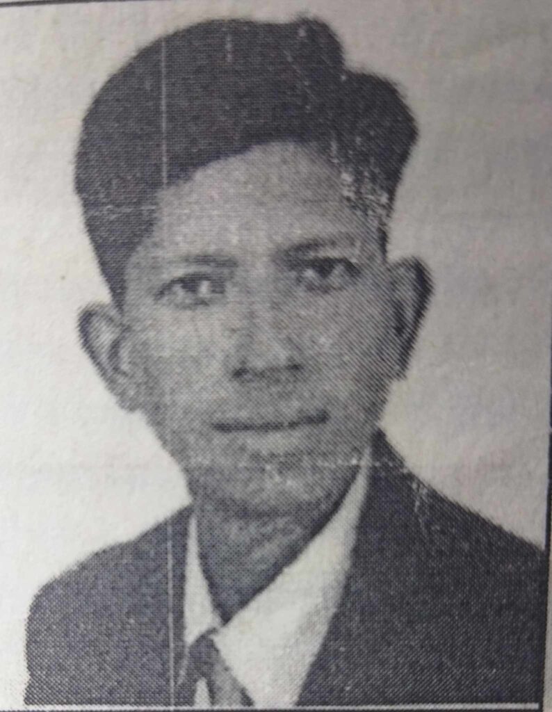 आमालाई चिठी