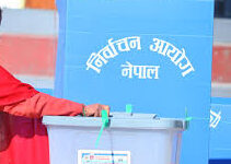 निर्वाचन आयोग