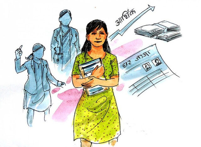 जग्गामा महिलाकाे स्वामित्व