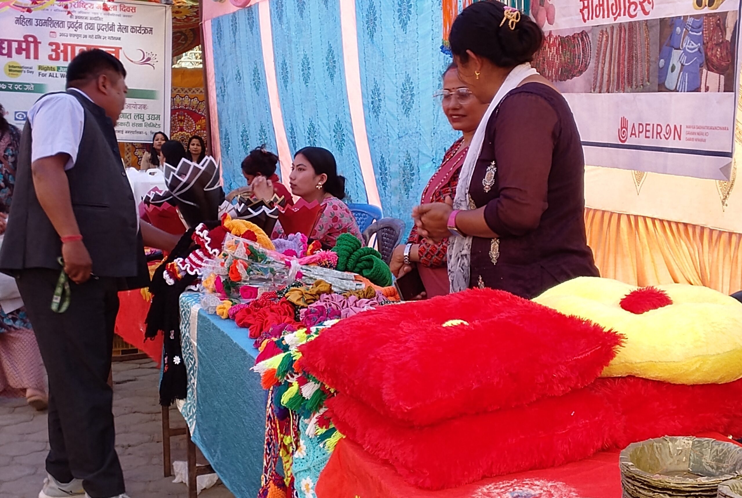 नारी दिवसको अवसरमा सिन्धुलीमा महिला उद्यमीहरूको प्रदर्शनी