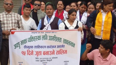 अपाङ्गता भएका व्यक्तिलाई आत्मनिर्भर बनाउन जुत्ता बनाउने तालिम सम्पन्न