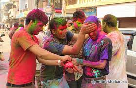 आज फागु पूर्णिमाको: देशभर हर्षोल्लास