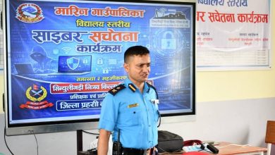 साइबर अपराध न्यूनीकरण सचेतना कार्यक्रम हरिहरपुरगढी र मरिणका विद्यालयमा सम्पन्न