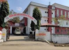 मरिण वन डिभिजन कार्यालयको अनुरोधः