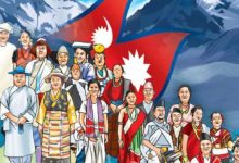 विश्व आदिवासी दिवस आज : अधिकार, पहिचान, भाषा र संस्कृति संरक्षणमा जोड