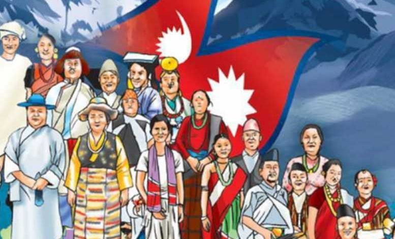 विश्व आदिवासी दिवस आज : अधिकार, पहिचान, भाषा र संस्कृति संरक्षणमा जोड