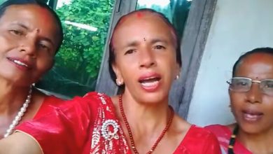 रमाइलोभन्दा पीडाको अनुभूति, यसपालि फरक देखियो तीज