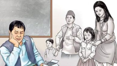 बिदा कति दिन होइन, पढाइ कति राम्रो भन्ने प्रश्न
