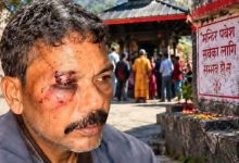 अपराधी माथी सरकारी मुद्धा लाग्ने, क्षेतिपुर्ती जरिवाना र जेल सजाय हुने कानुनी व्यवस्था