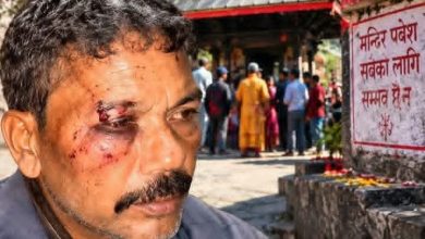 अपराधी माथी सरकारी मुद्धा लाग्ने, क्षेतिपुर्ती जरिवाना र जेल सजाय हुने कानुनी व्यवस्था