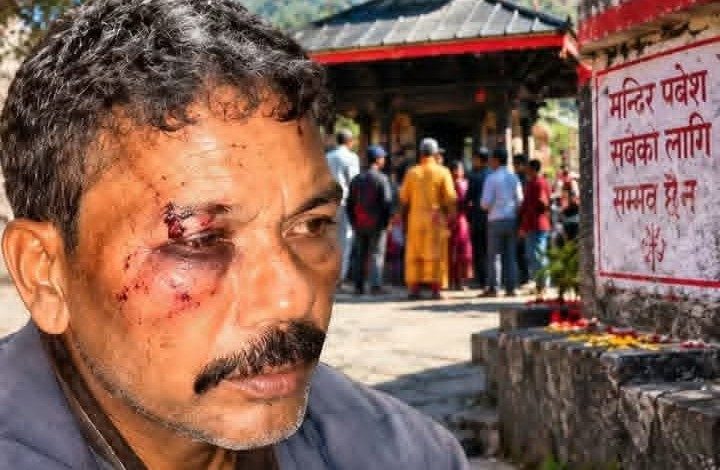 अपराधी माथी सरकारी मुद्धा लाग्ने, क्षेतिपुर्ती जरिवाना र जेल सजाय हुने कानुनी व्यवस्था